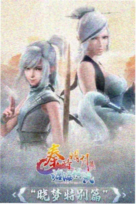窗边的猫 艺术电影网 动画短片单元海报